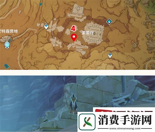 原神超越时间的虚影成就怎么完成