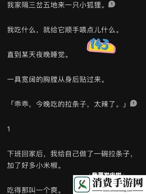 又欲又撩的歌：MUA-诱惑-让你欲罢不能