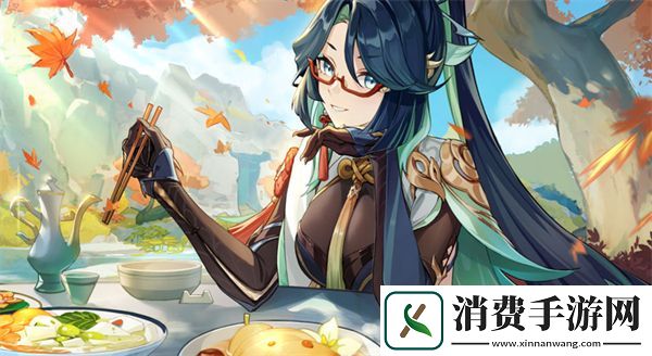 原神仙人筑机巧闲云活动攻略