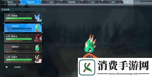 幻兽帕鲁怎么复活