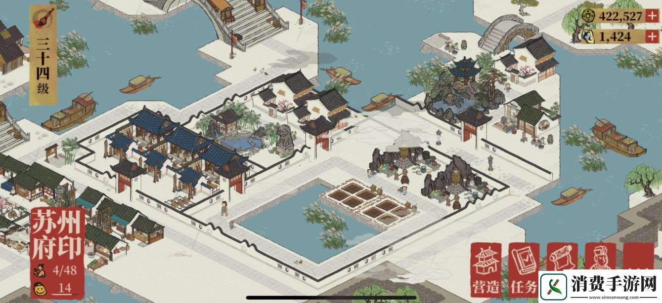 江南百景图彩云狸怎么布局