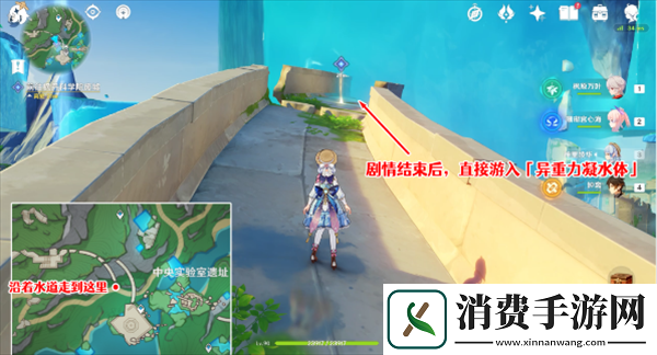 原神4.1枫丹科学院废墟怎么进入枫丹科学院废墟进入方法