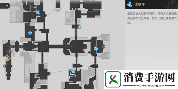 崩坏星穹铁道2.4铸剑为犁任务怎么完成崩坏星穹铁道2.4铸剑为犁任务攻略