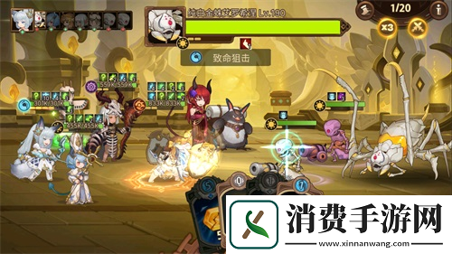 凛风庇护一切！元素方尖sp英雄白夜解析