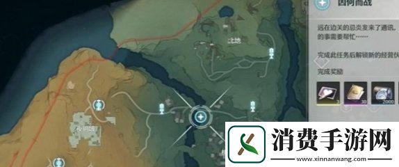 鸣潮1.2鱼水乐挑战怎么过1.2版本鱼水乐挑战通关攻略