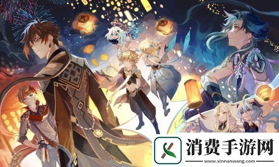 原神成为2022第一季度Twitter上讨论度最高的游戏