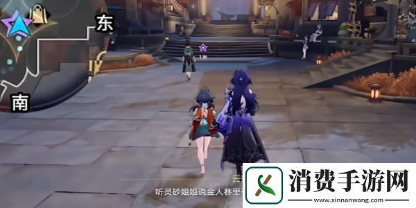 崩坏星穹铁道2.4铸剑为犁任务怎么完成崩坏星穹铁道2.4铸剑为犁任务攻略