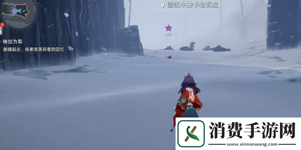 崩坏星穹铁道2.4铸剑为犁任务怎么完成崩坏星穹铁道2.4铸剑为犁任务攻略
