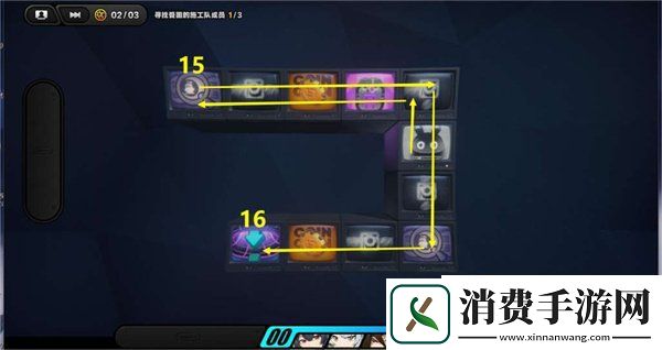 绝区零逃出生天委托怎么过