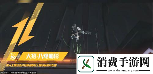 终末阵线首位全方言配音角色「莲」今日登场！