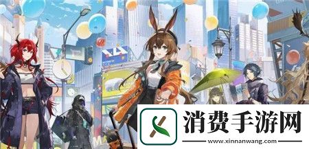 明日方舟夏季嘉年华自选六星怎么选择明日方舟夏季嘉年华自选六星选择推荐