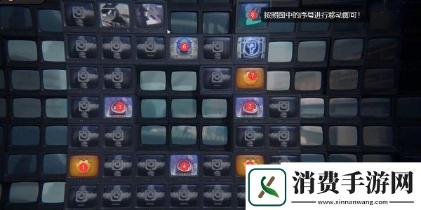 绝区零最后一单委托任务怎么完成