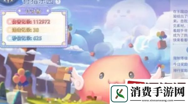 仙境传说新启航日常副本怎么刷