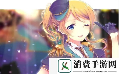 赵丽雅正搭公交车准备回家：公交上的小插曲让她的一天更为难忘