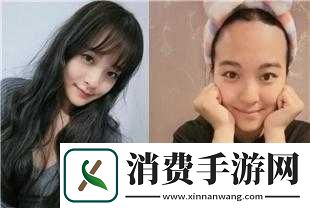 麻花