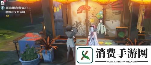 鸣潮1.2愿此景永留你心任务怎么做愿此景永留你心任务攻略