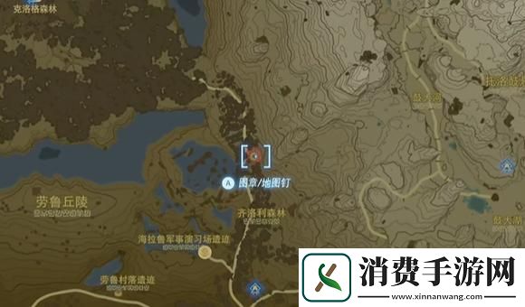 塞尔达传说王国之泪克洛格面具怎么获得