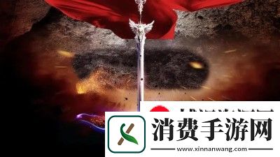 艾塔纪元先行者α解析：开启未来科技-引领新时代！