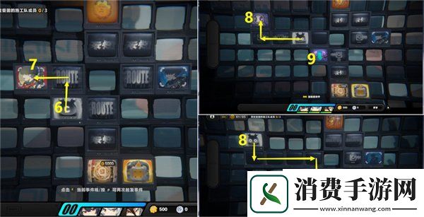 绝区零逃出生天委托怎么过