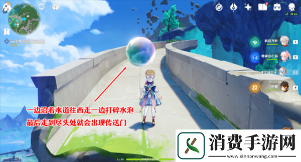 原神4.1枫丹科学院废墟怎么进入枫丹科学院废墟进入方法