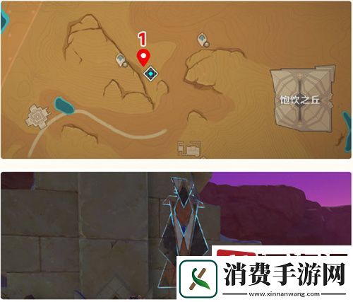 原神超越时间的虚影成就怎么完成-原神超越时间的虚影成就完成方法