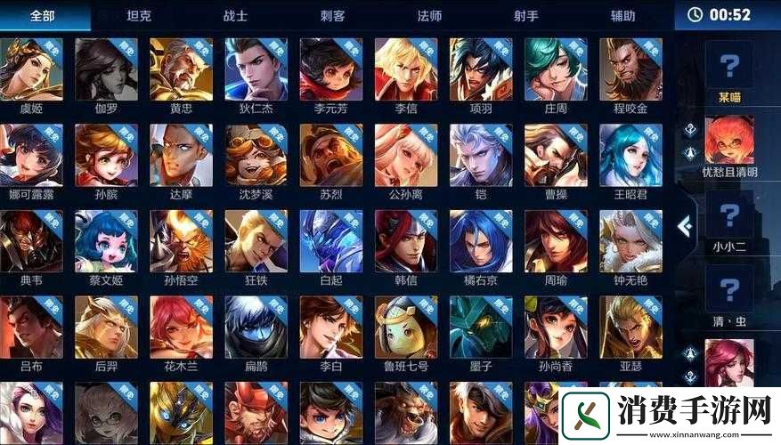 王者荣耀9月战士英雄排行-王者荣耀战士哪个好