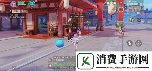 梦幻西游三维版追上白猫任务完成攻略大全