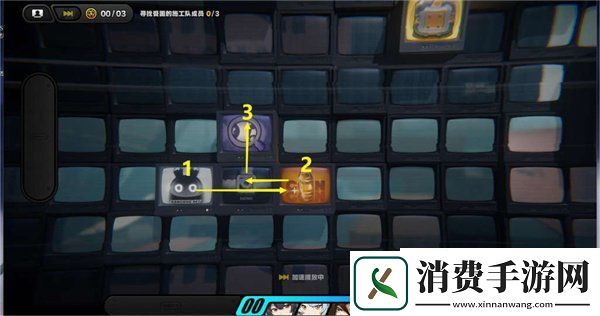 绝区零逃出生天委托怎么过