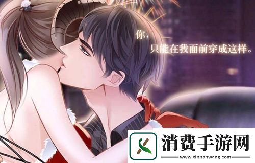 抖音王管家是什么梗