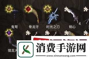 不朽之旅龙牙流怎么玩-不朽之旅龙牙流玩法介绍