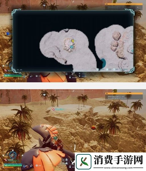 幻兽帕鲁朱雀蛋在哪