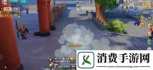 梦幻西游三维版追上白猫任务完成攻略大全