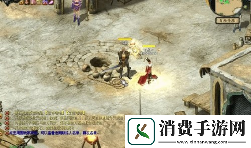 魔域神秘正统新作