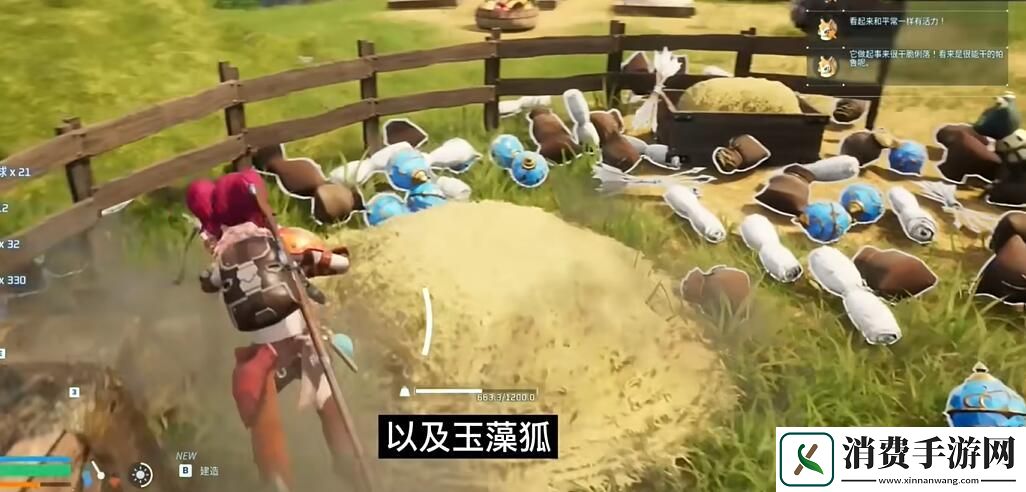 幻兽帕鲁十大必抓功能性帕鲁推荐