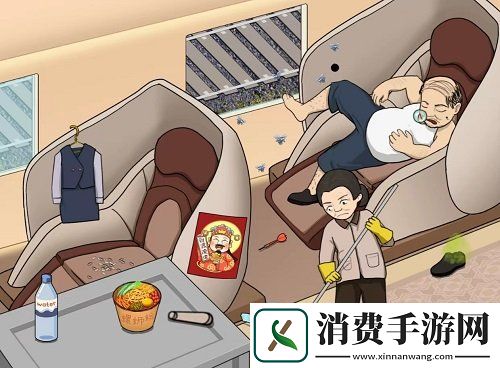 爆梗脑洞整理特等厢怎么过整理特等厢通关攻略