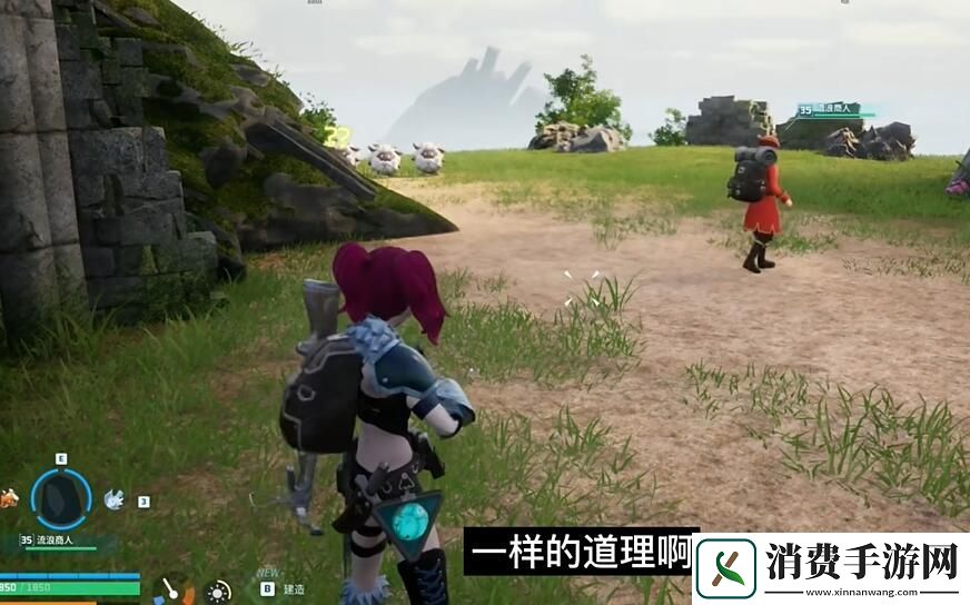 幻兽帕鲁十大必抓功能性帕鲁推荐