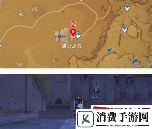 原神超越时间的虚影成就怎么完成