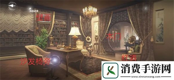 世界之外山间公馆全结局攻略：世界之外山间公馆全结局有哪些