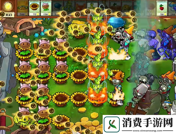植物大战僵尸杂交版热狗射手1怎么通关植物大战僵尸杂交版热狗射手1通关攻略