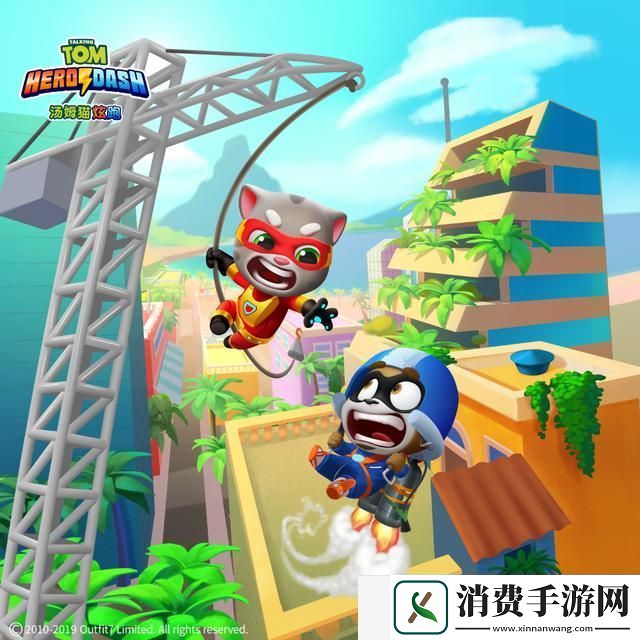 汤姆猫炫跑