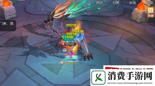 仙境传说新启航装备解除绑定怎么弄