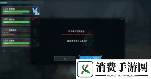 幻兽帕鲁怎么复活