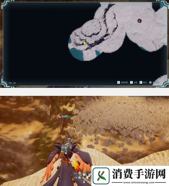 幻兽帕鲁朱雀蛋在哪：幻兽帕鲁朱雀蛋位置介绍