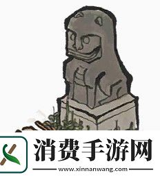 江南百景图海涌狸有什么用
