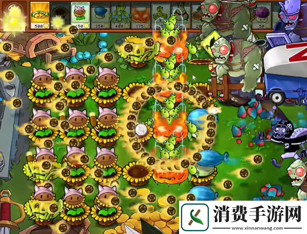 植物大战僵尸杂交版热狗射手1怎么通关植物大战僵尸杂交版热狗射手1通关攻略