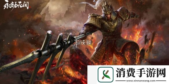 永劫无间手游岳山配队推荐-永劫无间手游岳山最强配队阵容