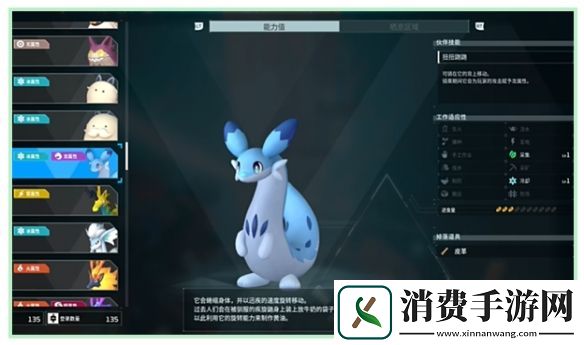 幻兽帕鲁boss位置合集