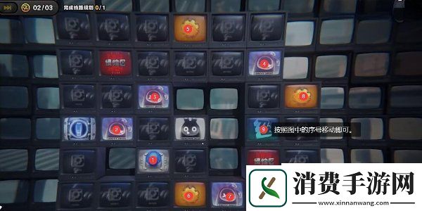 绝区零最后一单委托任务怎么完成