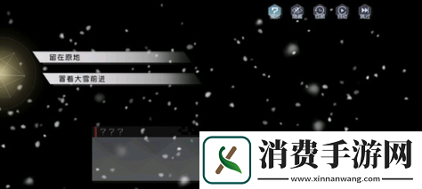 永远的7日之都祝祷远星结局怎么完成