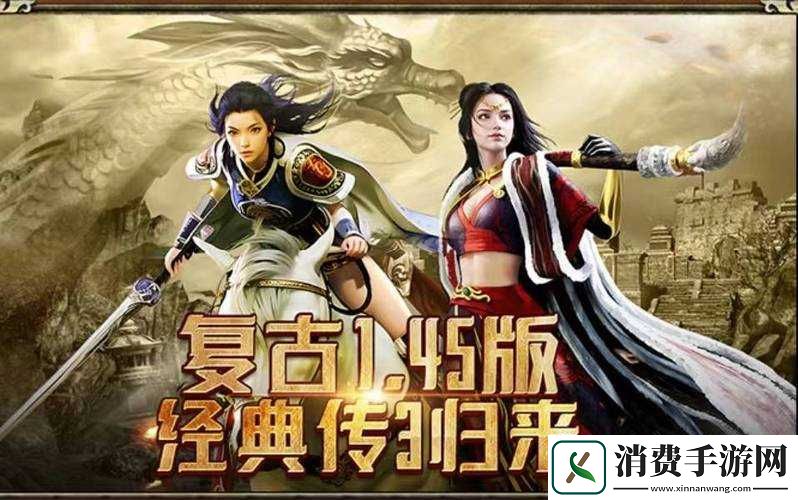 大将军-1v2-傅修：古代战场的传奇对决